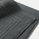 Bath mat 70x110 cm | Anthracite