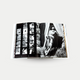 The French Riviera In The 1920s - Assouline Coffee Table Book